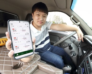 물류 AI가 화물 주문부터 배차까지 '척척'